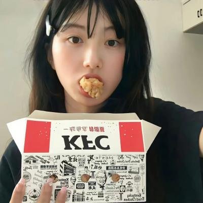 老婆大人是80后